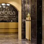 Hilton Riyadh Olaya